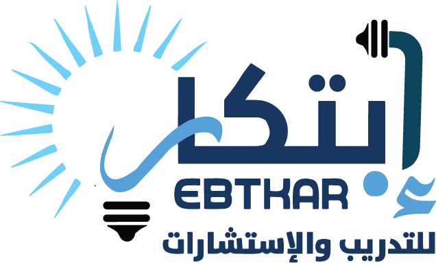 عالم ابتكار